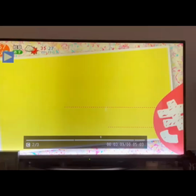 きょうママになりました（2023.8）の画像