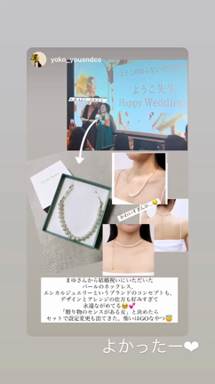 真夏に喜びの共有する❤️体感が1番！【脳心理学アカデミーレポ❷】の記事動画