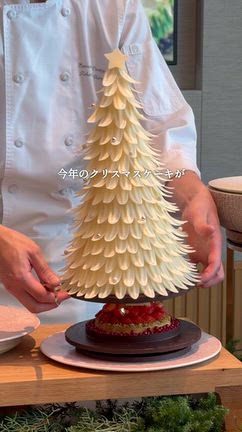 さすが一流ホテルだわ！ウェスティン横浜の「2026クリスマスケーキ」完成度が高すぎるよ！の記事動画