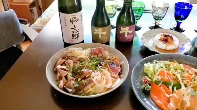 Drinking at homeの記事動画