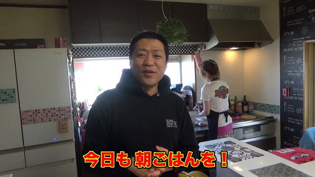 朝ごはん！簡単五目ごはん‼️の記事動画