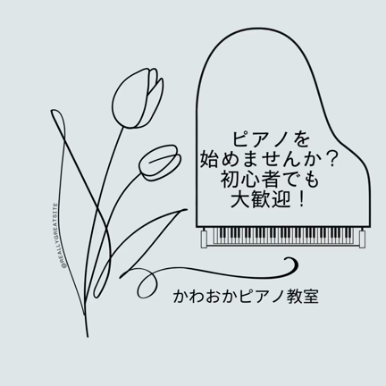 【漫画】子供の育て方　　10才までに学んでおいた方が良い事とは？の記事動画