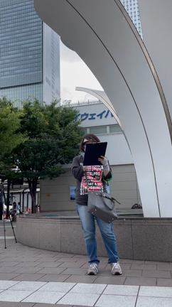 名古屋駅西口街宣（５月２２日）の記事動画
