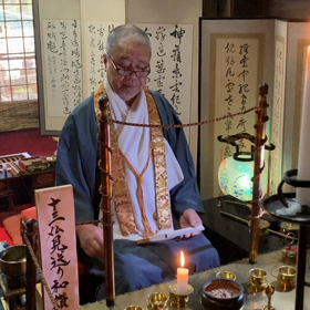 姫路成田山明勝寺の画像