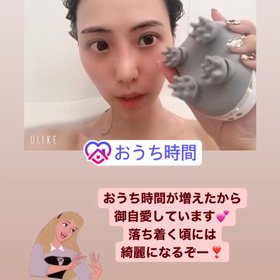 ヘッドスパマシーンの画像