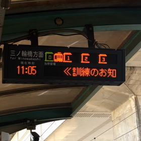 あの日からの画像