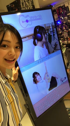 島村楽器とわかないづみのタイアップスタート！の記事動画