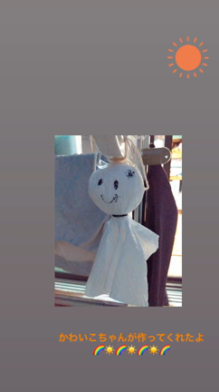 今夜は湯河原温泉Nightsの記事動画