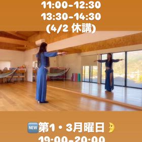 4月スケジュールの画像