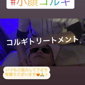 Sundayも楽しむでー(day)«٩(*´ ꒳ `*)۶»ｲｴｲの画像