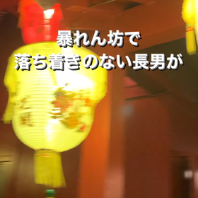 (›´-`‹ )←顔文字通り…グッたり…な出来事。の画像