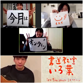 星野源さんとコラボ♪の画像