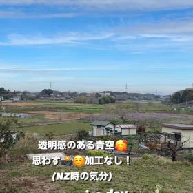 思わず！の画像