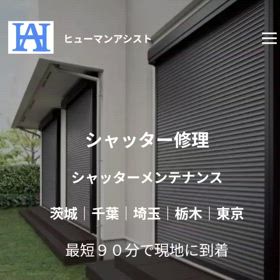 2024/10/30の画像