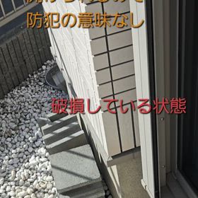 シャッターも年１回は点検をの画像
