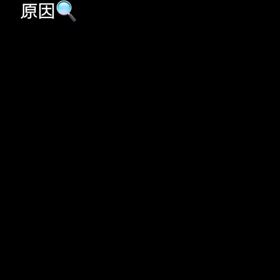 2024/11/21の画像