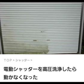 2024/11/11の画像
