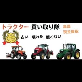 2024/11/06の画像