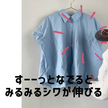 楽天マラソンセール情報！体型カバーとか愛用中のアレコレとか♪の記事動画