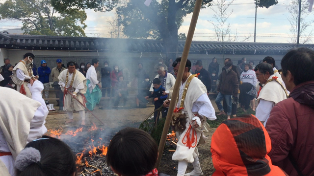 大塩天満宮 大護摩祈願祭の記事動画
