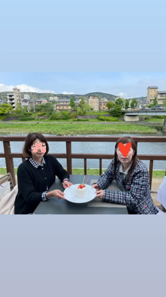 還暦を祝う..(o^^o)の記事動画