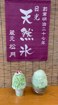 日光にかき氷遠征の記事動画