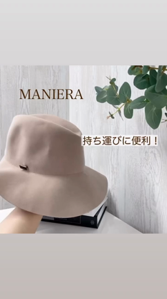 え⁈これ便利！なハットの記事動画