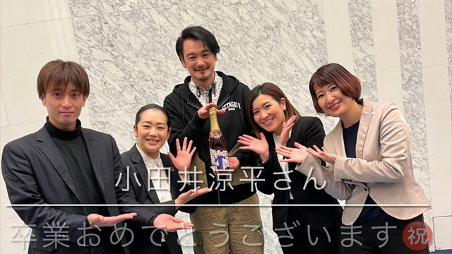 純烈・小田井涼平さんご卒業おめでとうございます‼️の記事動画