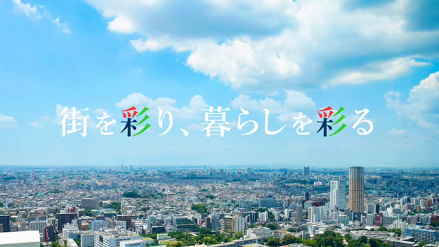 CMナレーションに起用いただきました‼️の記事動画