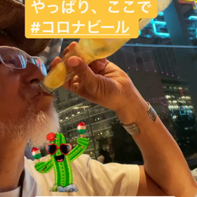最強サプリ！二日酔いどころかいつも以上に朝の目覚めスッキリのサムネイル画像
