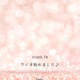 天秤座新月のチャレンジの画像