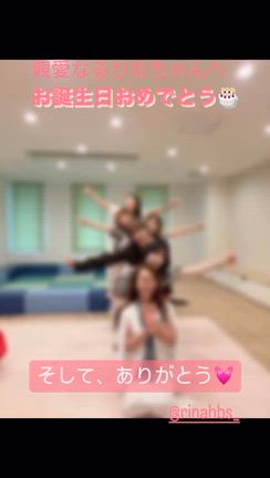 2024/11/09の記事動画