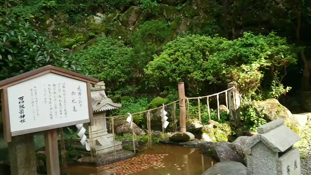 石切剣箭神社の記事動画