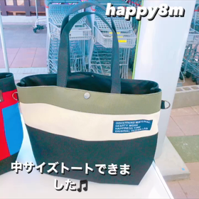 中サイズトートの画像