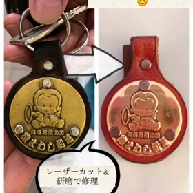 道の駅くるめの画像