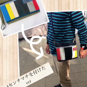 ありがとうございました♡の画像