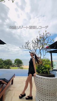 2026/05/14の記事動画