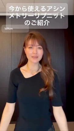 セレクトショップBがTikTokショップデビューしました❗️の記事動画
