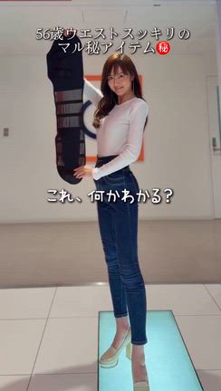 明日4月28日13時QVCに出演します♀️の記事動画