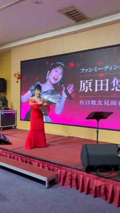 カラオケ・オブ・ザ・イヤー ♪の記事動画