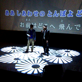研修会の前にの画像