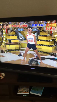 2018年１月の予定。の記事動画