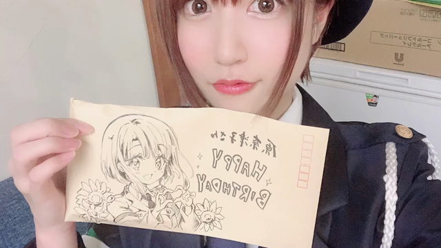 誕生日当日メイぺこB D！！の記事動画