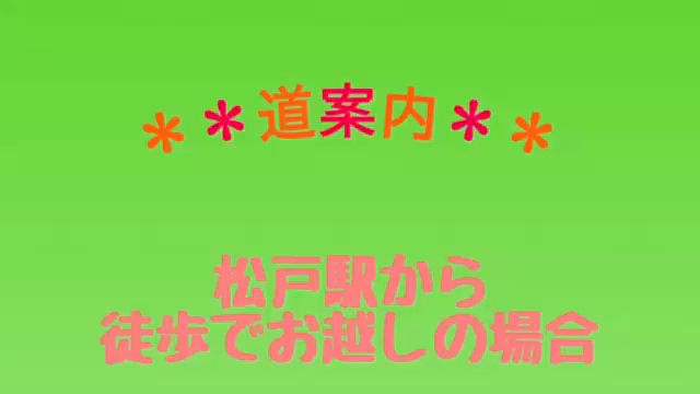 こひつじやbyハレルヤカフェへバスでの行き方の記事動画