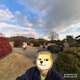 好文亭にての画像