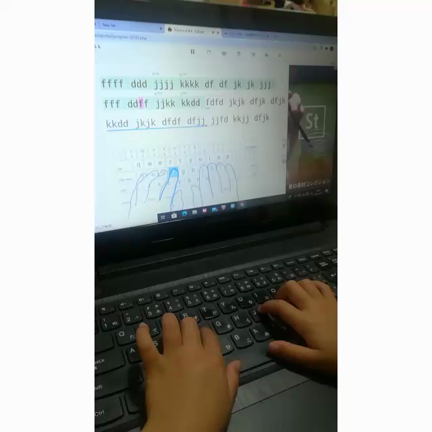子どもと楽しくタイピング　おすすめオンラインタイピング練習の記事動画