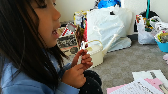 動画付き　親子でサイエンス！　ベランダでできる、簡単な実験をご紹介の記事動画