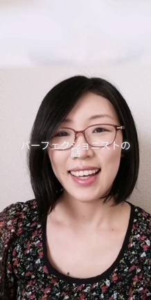 手に入れようと思って、手に入ったものの記事動画