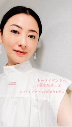 イベントファッション&メイクの記事動画