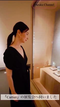 カルティエ展覧会の様子をムービーでご紹介の記事動画